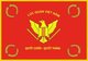 Vietnam: Flag of the Army of the Republic of Vietnam (ARVN), 1955-1975